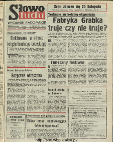Słowo Ludu : dziennik Polskiej Zjednoczonej Partii Robotniczej, 1991 R.XLII, nr 262