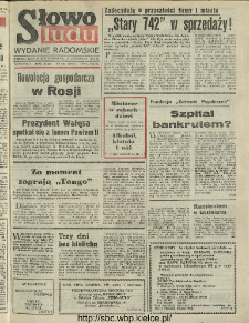 Słowo Ludu : dziennik Polskiej Zjednoczonej Partii Robotniczej, 1991 R.XLII, nr 266 (radomskie pismo codzienne)