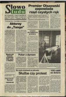 Słowo Ludu : dziennik Polskiej Zjednoczonej Partii Robotniczej, 1991 R.XLII, nr 283 (radomskie pismo codzienne)