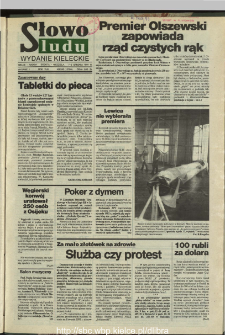 Słowo Ludu : dziennik Polskiej Zjednoczonej Partii Robotniczej, 1991 R.XLII, nr 283