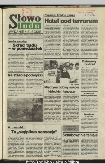 Słowo Ludu : dziennik Polskiej Zjednoczonej Partii Robotniczej, 1991 R.XLII, nr 289
