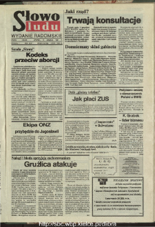 Słowo Ludu : dziennik Polskiej Zjednoczonej Partii Robotniczej, 1991 R.XLII, nr 291 (radomskie pismo codzienne)