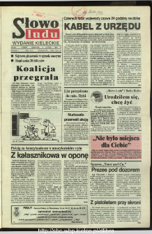 Słowo Ludu,1993 R.XLIV, nr 28