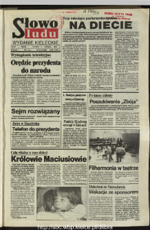 Słowo Ludu,1993 R.XLIV, nr 124