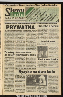 Słowo Ludu,1993 R.XLIV, nr 151 (Ostrowiec-Starachowiece-Skarżysko-Końskie)