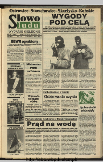 Słowo Ludu,1993 R.XLIV, nr 169 (Ostrowiec-Starachowiece-Skarżysko-Końskie)