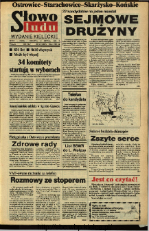 Słowo Ludu,1993 R.XLIV, nr 185 (Ostrowiec-Starachowiece-Skarżysko-Końskie)