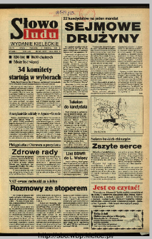 Słowo Ludu,1993 R.XLIV, nr 185