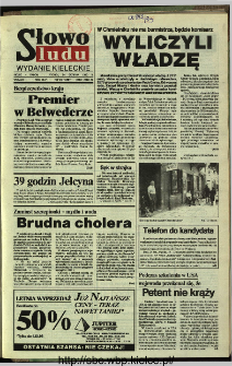 Słowo Ludu,1993 R.XLIV, nr 195