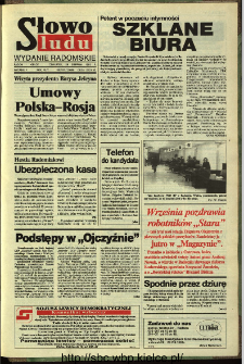 Słowo Ludu,1993 R.XLIV, nr 197 (wydanie radomskie)