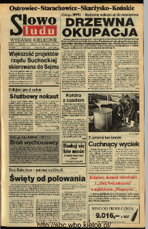 Słowo Ludu,1993 R.XLIV, nr 255 (Ostrowiec-Starachowiece-Skarżysko-Końskie)
