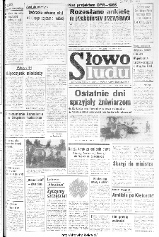 Słowo Ludu : organ Komitetu Wojewódzkiego Polskiej Zjednoczonej Partii Robotniczej, 1984, R.XXXV, nr 184