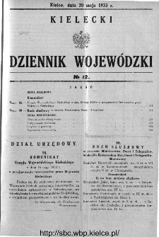 Kielecki Dziennik Wojewódzki 1933, nr 12