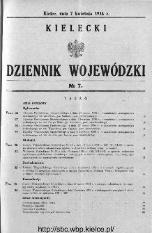 Kielecki Dziennik Wojewódzki 1934, nr 7