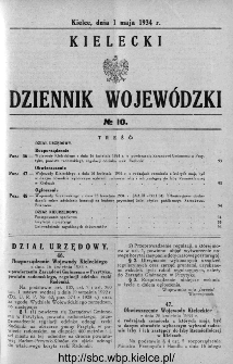 Kielecki Dziennik Wojewódzki 1934, nr 10