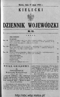 Kielecki Dziennik Wojewódzki 1934, nr 12