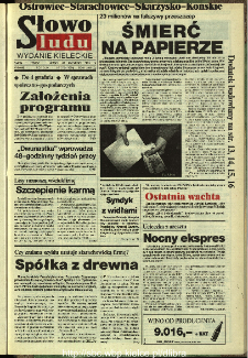 Słowo Ludu,1993 R.XLIV, nr 272 (Ostrowiec-Starachowiece-Skarżysko-Końskie)