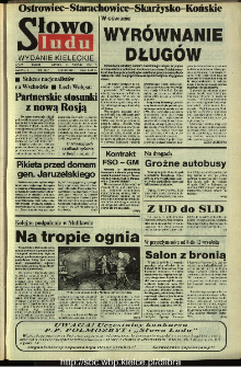 Słowo Ludu,1993 R.XLIV, nr 289 (Ostrowiec-Starachowiece-Skarżysko-Końskie)
