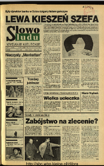 Słowo Ludu 1994, XLV, nr 6