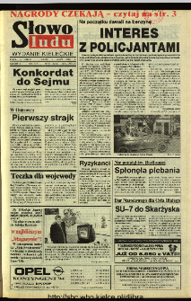 Słowo Ludu 1994, XLV, nr 57