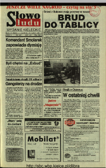 Słowo Ludu 1994, XLV, nr 58
