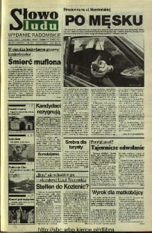 Słowo Ludu 1994, XLV, nr 122 (wydanie radomskie)