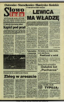 Słowo Ludu 1994, XLV, nr 152 (Ostrowiec-Starachowice-Skarżysko-Końskie)