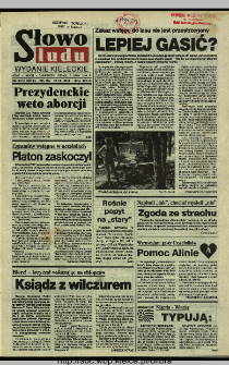 Słowo Ludu 1994, XLIV, nr 153