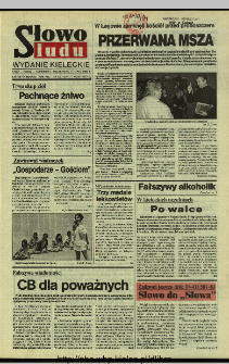 Słowo Ludu 1994, XLV, nr 158