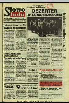 Słowo Ludu 1994, XLV, nr 160