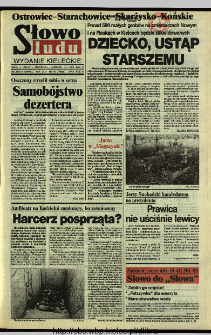 Słowo Ludu 1994, XLV, nr 161 (Ostrowiec-Starachowice-Skarżysko-Końskie)