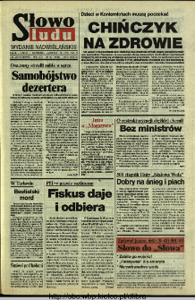 Słowo Ludu 1994, XLV, nr 161 (wydanie nadwiślańskie)