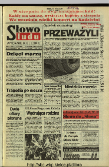 Słowo Ludu 1994, XLIV, nr 182