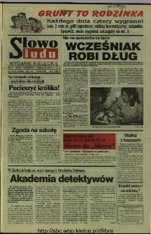 Słowo Ludu 1994, XLIV, nr 200