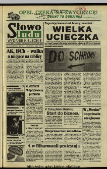 Słowo Ludu 1994, XLV nr 234