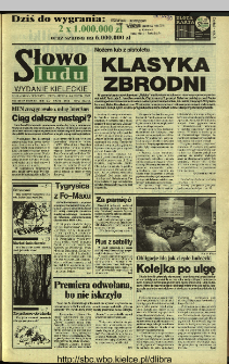 Słowo Ludu 1994, XLV, nr 280