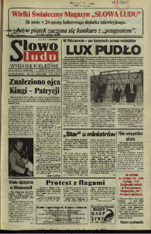Słowo Ludu 1994, XLV, nr 295