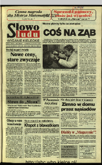 Słowo Ludu 1995, XLV, nr 4