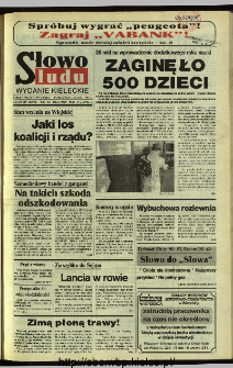 Słowo Ludu 1995, XLV, nr 31