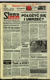 Słowo Ludu 1995, XLV, nr 50