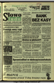 Słowo Ludu 1995, XLV, nr 54