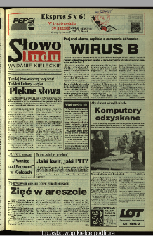 Słowo Ludu 1995, XLV, nr 62