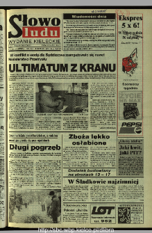 Słowo Ludu 1995, XLV, nr 63