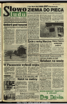 Słowo Ludu 1995, XLV, nr 115