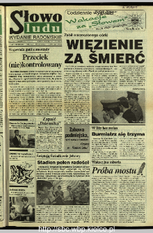 Słowo Ludu 1995, XLV, nr 156 (radomskie)