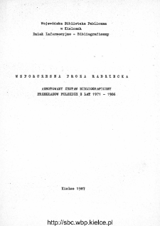 Współczesna proza radziecka : adnotowany zestaw bibliograficzny przekładów polskich z lat 1971-1986