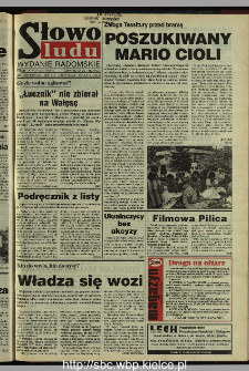 Słowo Ludu 1995, XLV, nr 195 (radomskie)