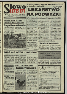 Słowo Ludu 1995, XLV, nr 230