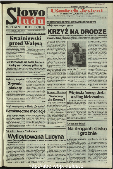 Słowo Ludu 1995, XLV, nr 258