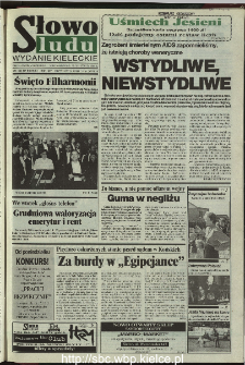 Słowo Ludu 1995, XLV, nr 273